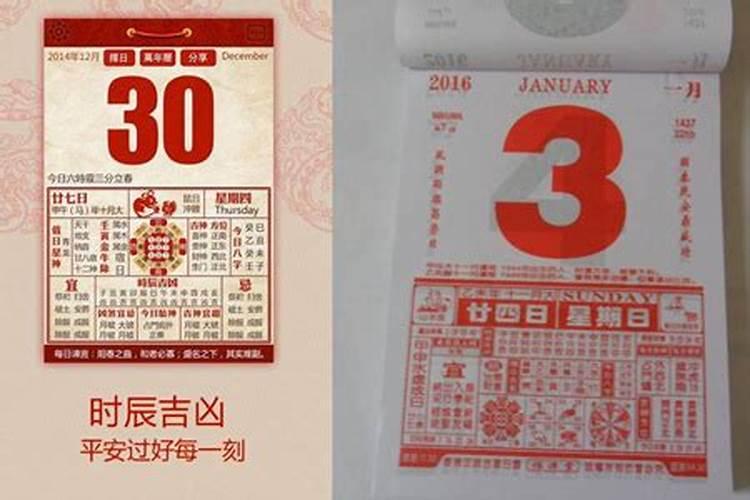 厂房搬迁的八大风水禁忌