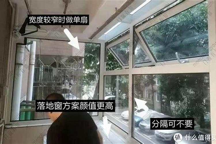 大门正对灶台风水好吗 大门正对灶台怎么化解