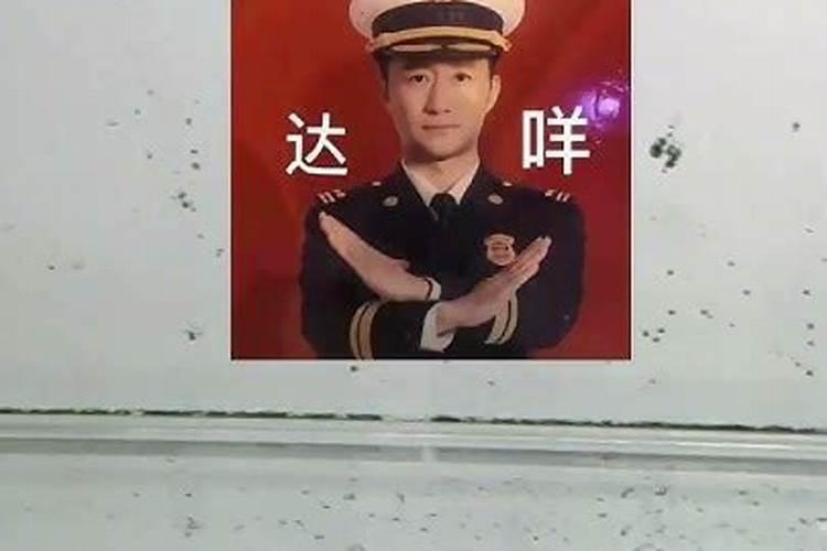 咨询住宅风水找哪个大师好？推荐一位天津看住宅风水比较好的师傅？