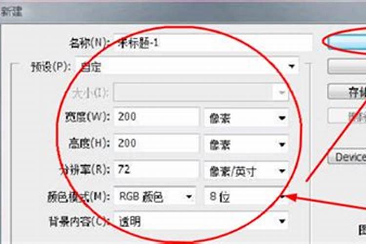 如何利用AI软件设计一款专属的个性水印