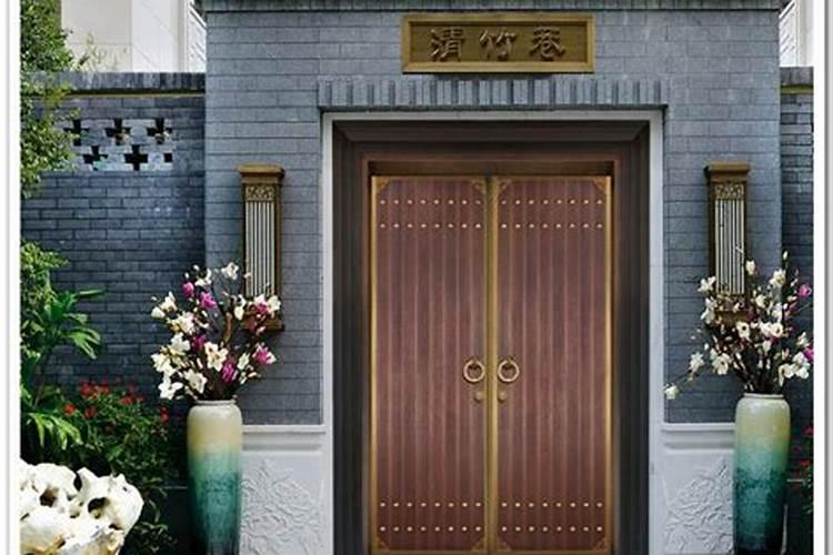 四合院的大门有什么讲究？应该注意什么