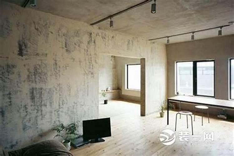 二手毛坯房风水最忌讳什么