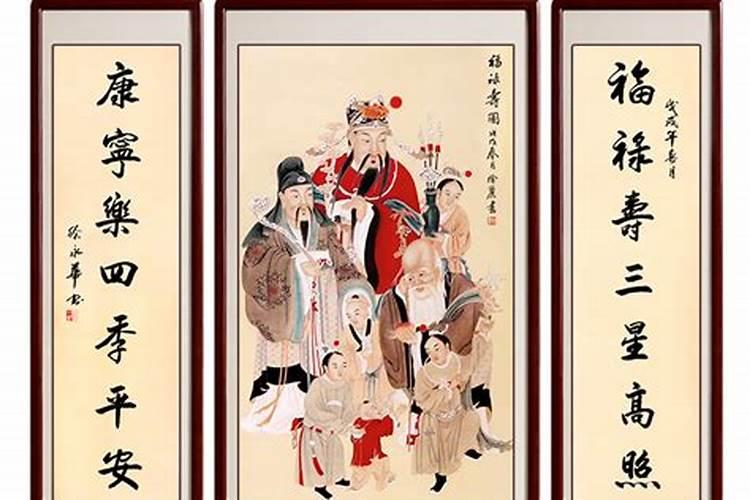 财运一直不旺怎么破解 搬家先搬什么东西最旺财