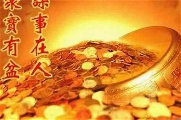 蕞容易出现的几个破财风水禁忌,办公室破财风水禁忌有哪些