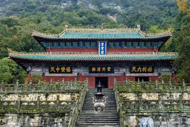 武当山金顶算命为什么准