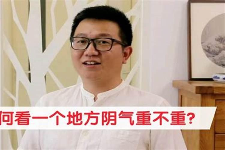祖坟风水不好怎么补救