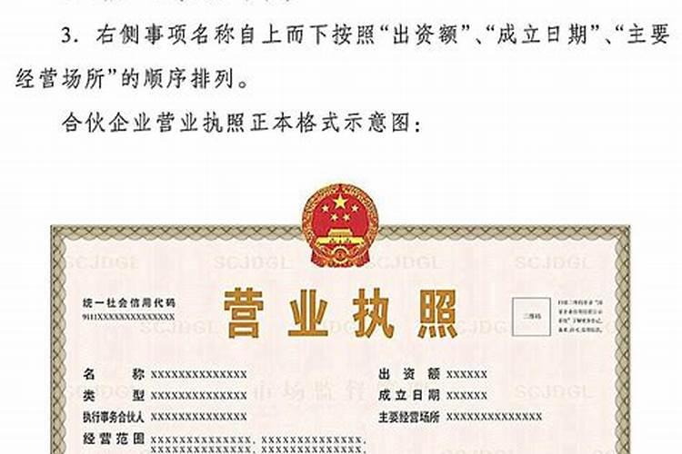艾群策人物简介