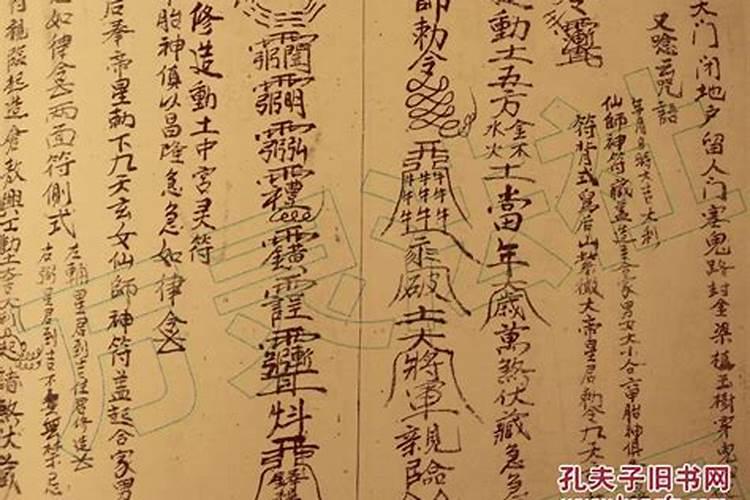 迁坟风水讲究与禁忌迁坟的风水讲究与禁忌有哪些