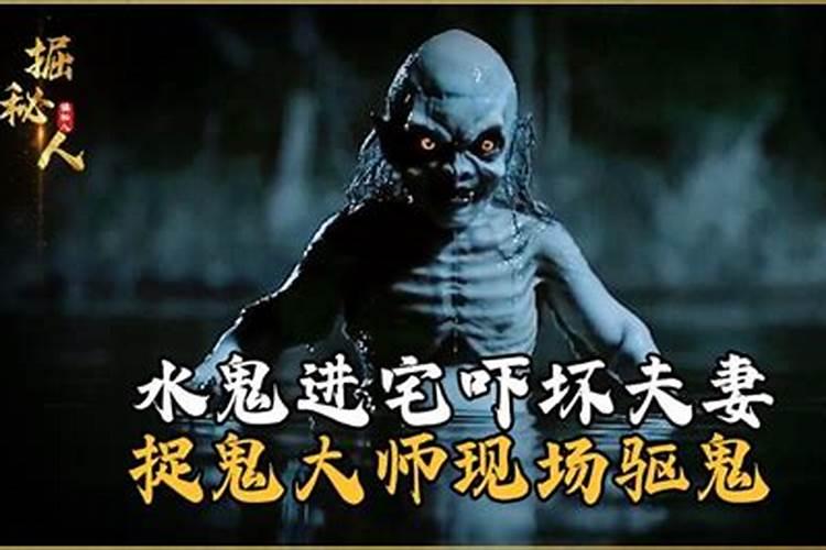 中国有名的风水大师都有谁？