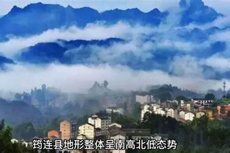 在历史里面,姓赖的有哪些名人？