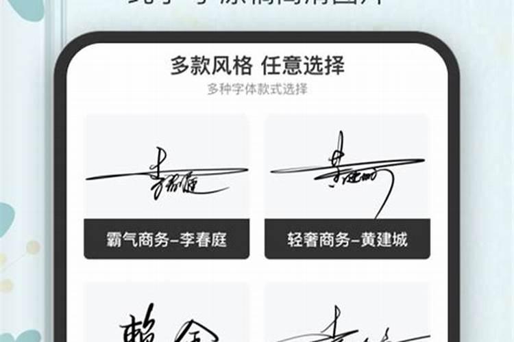 在浙江杭州,哪位命理测算、风水大师最为厉害？哪里能找到看邪病精神病...