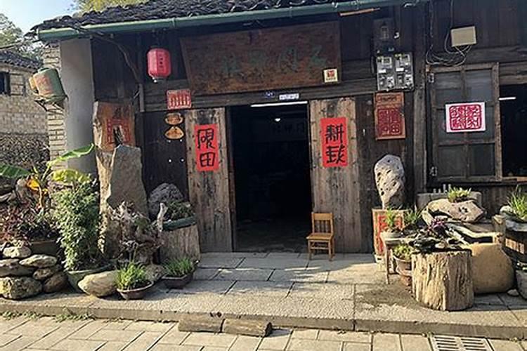 如何测试商铺风水