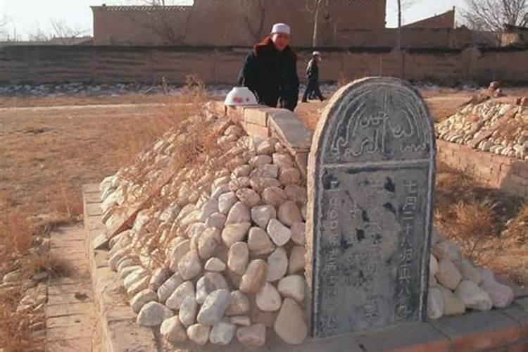 坟墓的形制 土堆坟是什么
