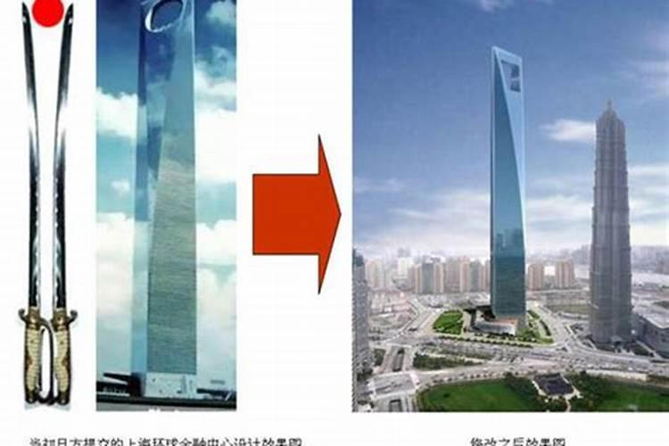 大小杨家庭内部情况