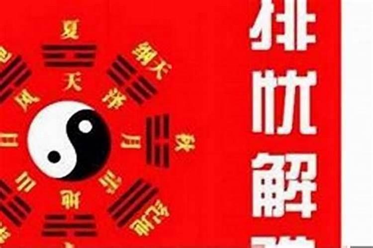 看祖坟风水会影响到兄弟某一个好某一个不好吗