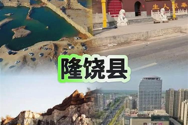 搬家看日子怎么找了三个先生看的日子都不一样怎么回事