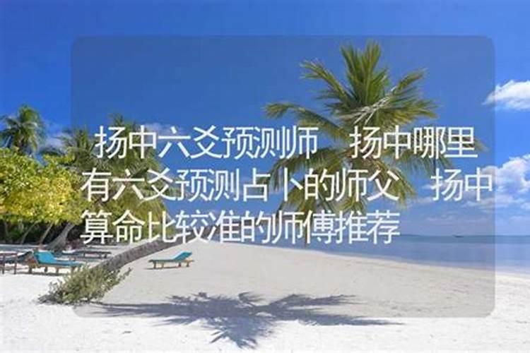 地名是怎么来的