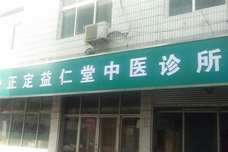 中国和外国的地名是怎么样来的