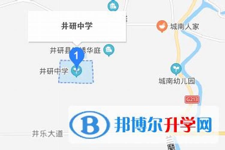 求雷氏宗祠大门对联几副