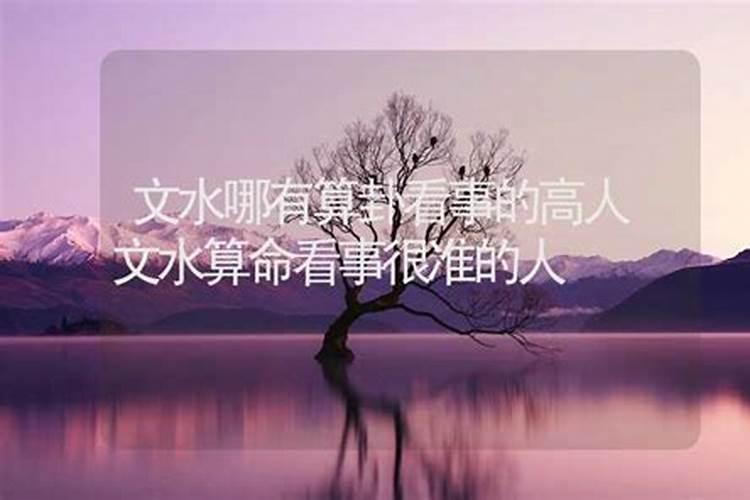 我们村里有个特别恐怖害怕的怪事,不过现在人们也见怪不怪了,(每次一死...