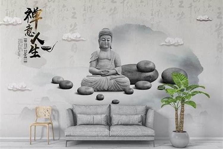 读《你就是自己最好的风水大师》一文感悟