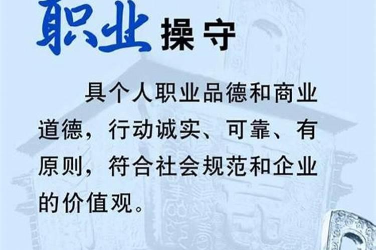 中国易经研究协会协会会长