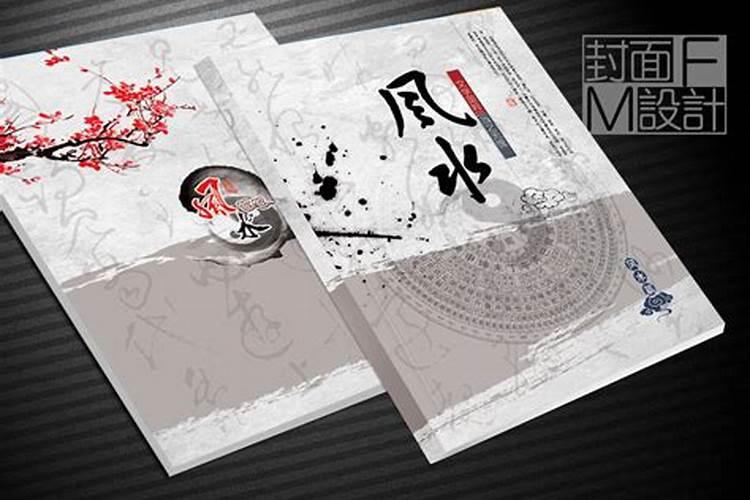 进门玄关风水画挂画禁忌进门玄关风水画攻略