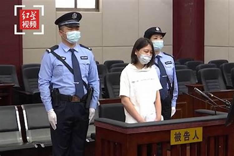 德福花园5尸命案,凶手摆风水阵,真有诡异还是另有所图,后来怎样？