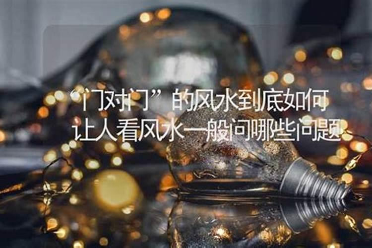 农村建房,堂屋后面做卧室或者楼梯间可以吗？