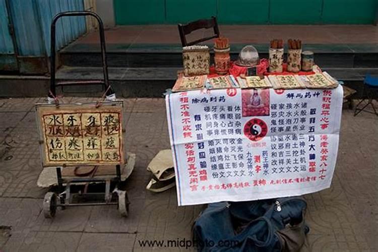 为什么,看相,看风水,算命的都没有女人做这行业？