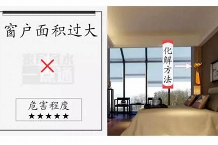 别墅屋顶天窗风水,是避灾的杰作