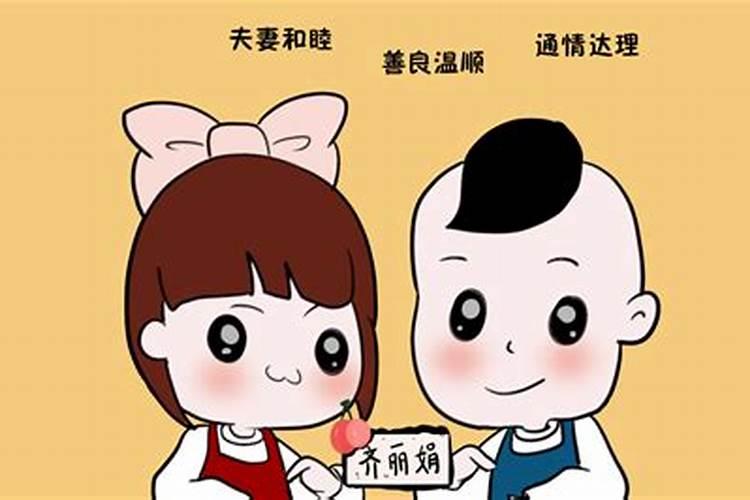 什么八字的贱命,贫贱之命的八字