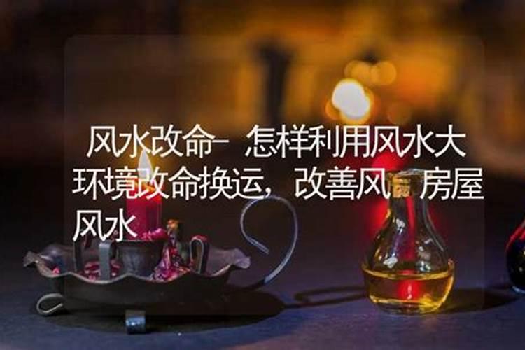 住宅大门正对别人的屋角,为什么会住宅有凶？