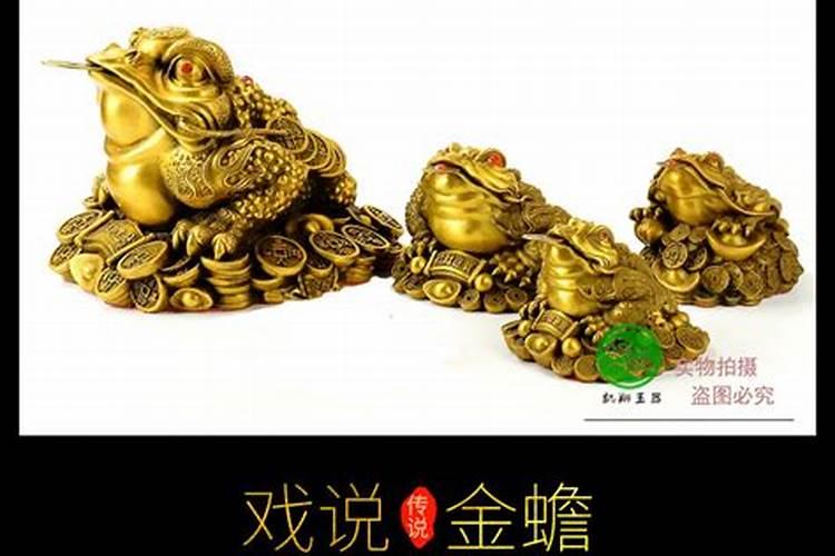 我家请了招财进宝和震宅之宝挂在客厅风水好吗