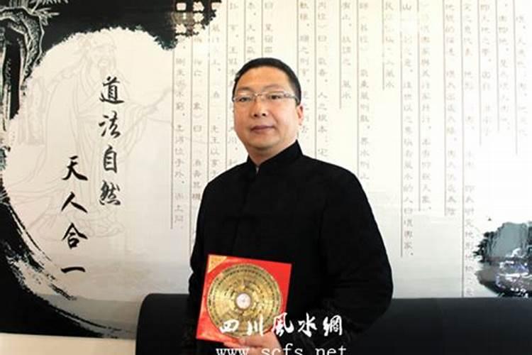 中国风水家协会四川分会陈良弟主席简介