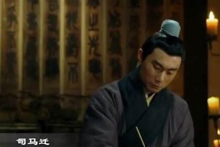 司马迁为什么可以详细描述皇陵内的结构？