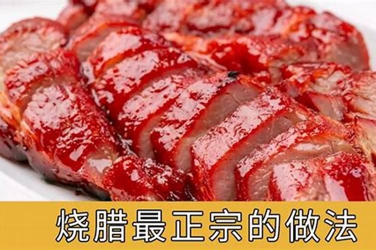 床上摆什么最旺财运