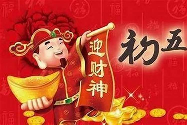 房间财位上放什么最招财