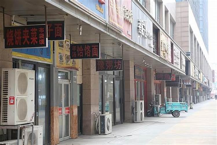 门头房正对小区大门,风水好吗？
