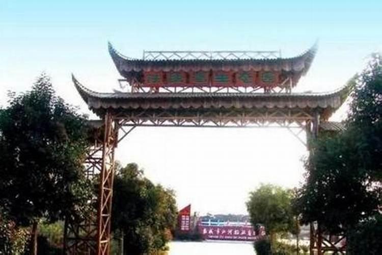 铁丝塘镇区位优势