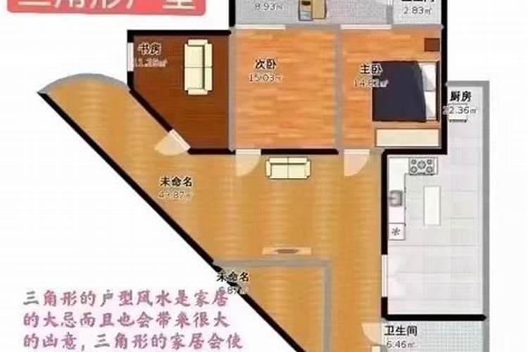 墓地东面是悬崖好吗