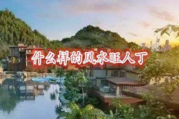 卧室落地窗有何风水隐患？卧室落地窗风水隐患