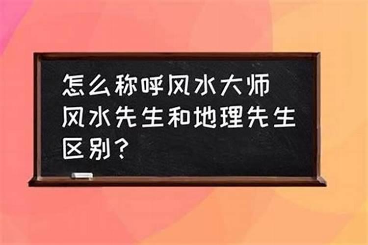 接触高端人士的渠道