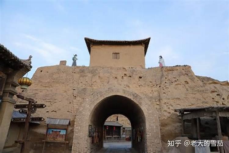 宁夏哪个地方风水好