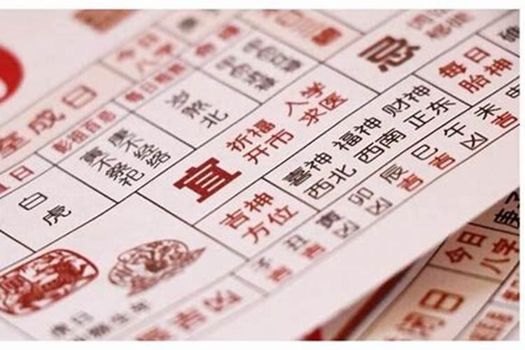 找风水先生破煞,上午好还是下午好？