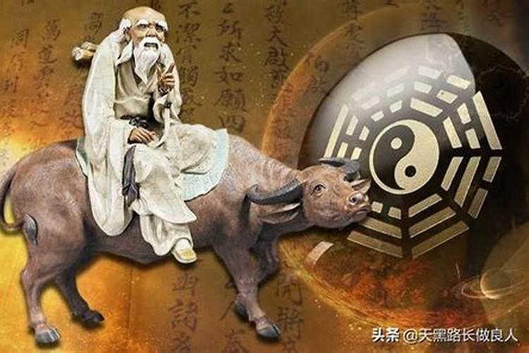 女人可以学看风水么？