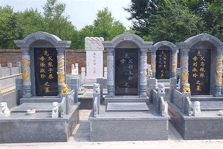 阴宅坟墓风水秘法的基本口诀