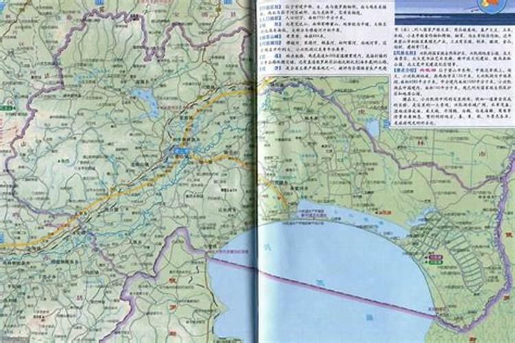 白玉髓如何通过三元风水局助事业和财运？