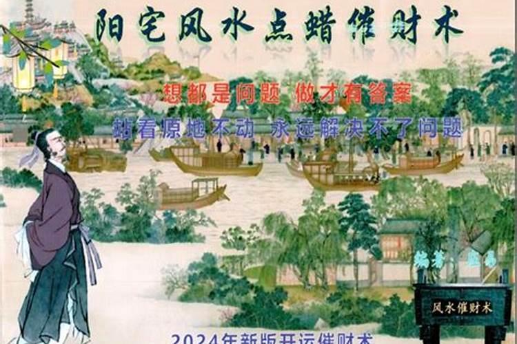 建房动土如何拜地神造房动土拜神说什么