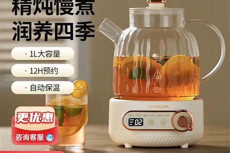 铜茶壶在风水中的作用